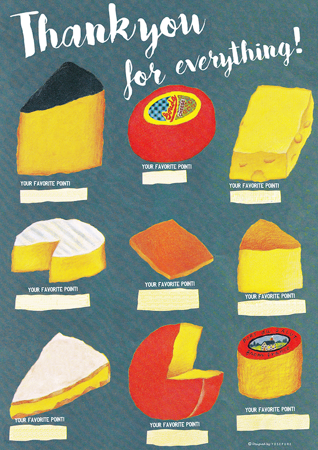 可愛いチーズのイラストの寄せ書き無料テンプレートの元画像