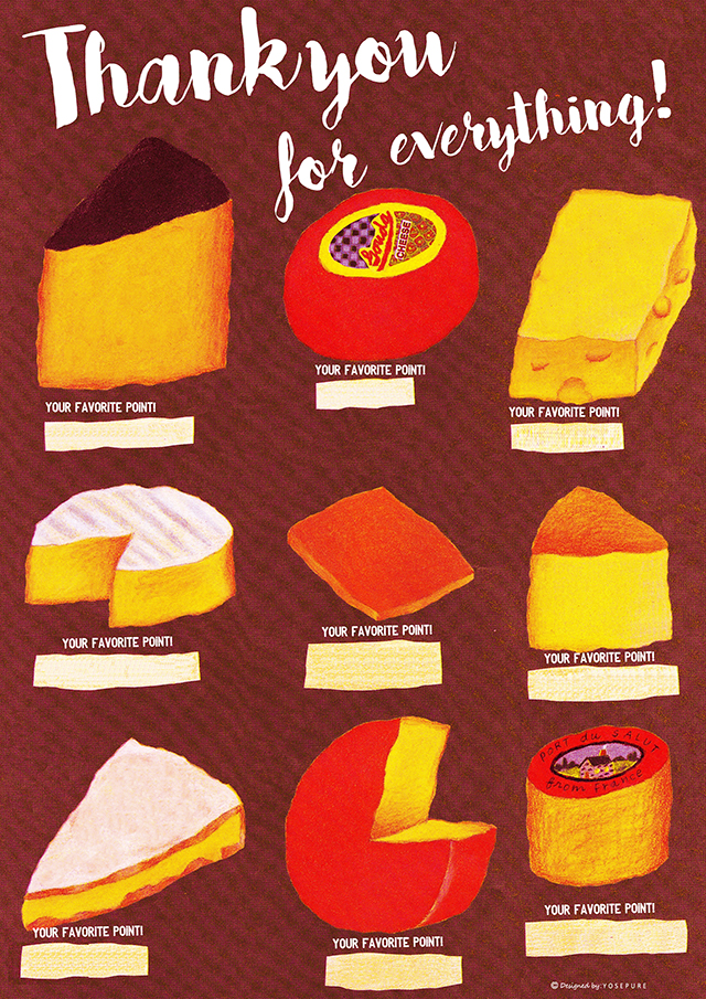 チーズ好きが納得する寄せ書き無料テンプレートの元画像